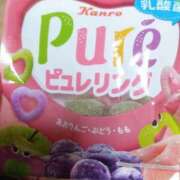 ヒメ日記 2026/04/18 18:22 投稿 体験べべ 多恋人倶楽部　宇部店