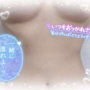 ヒメ日記 2026/04/26 10:37 投稿 めあ【VIP】 理性崩壊×変態美女∞イキ狂い濡恋-ぬれこい-