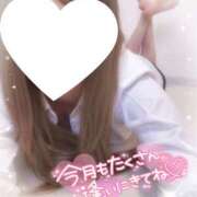 ヒメ日記 2026/05/02 13:32 投稿 めあ【VIP】 理性崩壊×変態美女∞イキ狂い濡恋-ぬれこい-