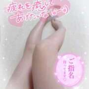 ヒメ日記 2026/05/27 08:42 投稿 めあ【VIP】 理性崩壊×変態美女∞イキ狂い濡恋-ぬれこい-