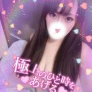 ヒメ日記 2026/05/04 10:34 投稿 ふわり 超絶破格の激安えろ風俗店ぷらいす