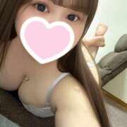 あん 待ってるよ？💖 超絶破格の激安えろ風俗店ぷらいす