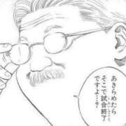 ヒメ日記 2026/08/26 23:08 投稿 桐谷(きりたに) 大牟田デリヘル倶楽部