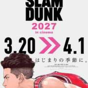 ヒメ日記 2026/09/10 03:02 投稿 桐谷(きりたに) 大牟田デリヘル倶楽部