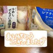 ヒメ日記 2026/09/11 23:05 投稿 桐谷(きりたに) 大牟田デリヘル倶楽部