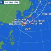 ヒメ日記 2026/09/28 15:06 投稿 桐谷(きりたに) 大牟田デリヘル倶楽部