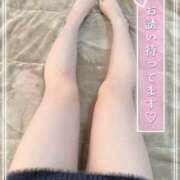 ヒメ日記 2026/04/20 10:32 投稿 めいか【VIP】 理性崩壊×変態美女∞イキ狂い濡恋-ぬれこい-