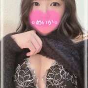 ヒメ日記 2026/05/11 00:18 投稿 めいか【VIP】 理性崩壊×変態美女∞イキ狂い濡恋-ぬれこい-
