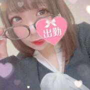 みなみ 🤍あざといみなみ💘 横浜・関内サンキュー