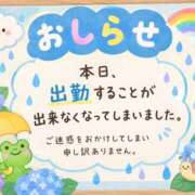 なる ご め ん な さ い😭😭 ビデオdeはんど 町田校