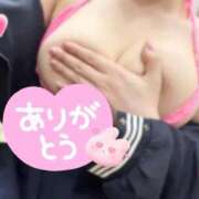 ヒメ日記 2026/04/05 22:49 投稿 まいか 東京メンズボディクリニック TMBC 池袋店