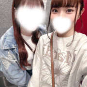 おとは あっという間だぁ PINK ROOM（ピンクルーム）