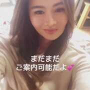 ヒメ日記 2026/05/20 18:12 投稿 麗奈(れな) 人妻城 横浜本店