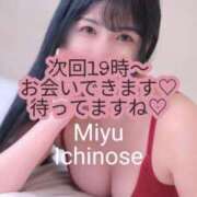 ヒメ日記 2026/05/18 16:55 投稿 一ノ瀬みゆ 快楽園 大阪梅田
