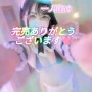 ヒメ日記 2026/07/22 19:13 投稿 一ノ瀬みゆ 快楽園 大阪梅田