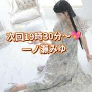 ヒメ日記 2026/09/29 18:09 投稿 一ノ瀬みゆ 快楽園 大阪梅田