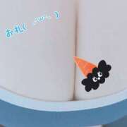 みはね お礼꒰´｡•௰•｡`꒱ 人妻こゆびの約束久喜店