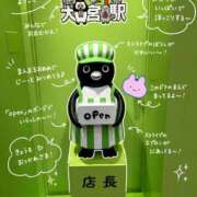 ヒメ日記 2026/05/13 14:20 投稿 みはね 人妻こゆびの約束久喜店