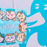 ヒメ日記 2026/07/28 01:03 投稿 みはね 人妻こゆびの約束久喜店