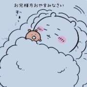 ヒメ日記 2026/07/30 04:04 投稿 みはね 人妻こゆびの約束久喜店