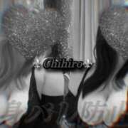 ちひろ ◯べる人は◯◯だ エンジェルマスカット