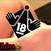 ちひろ 【お礼写メ日記】 エンジェルマスカット