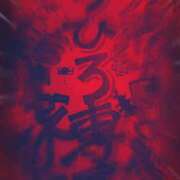 ちひろ 舐め犬登場 エンジェルマスカット