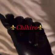 ヒメ日記 2026/04/19 20:01 投稿 ちひろ エンジェルマスカット