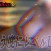 ヒメ日記 2026/07/20 17:01 投稿 ちひろ エンジェルマスカット