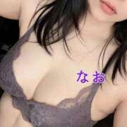 ヒメ日記 2026/04/04 22:40 投稿 なお 人妻の輝き(大阪)