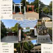 ヒメ日記 2026/05/11 22:21 投稿 神尾　みお スッキリ商事