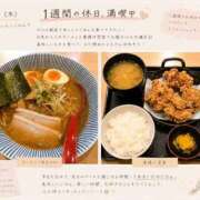 ヒメ日記 2026/05/15 22:12 投稿 神尾　みお スッキリ商事