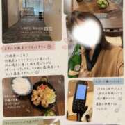 ヒメ日記 2026/05/28 23:36 投稿 神尾　みお スッキリ商事