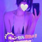 ヒメ日記 2026/04/17 20:06 投稿 あまね えちちSPA-えっちな回春性感マッサージ-五反田店