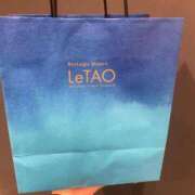 ヒメ日記 2026/04/10 21:59 投稿 早乙女　りの 現役ナースが精液採取に伺います 梅田店