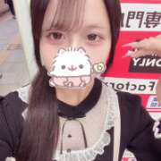ヒメ日記 2026/05/22 18:40 投稿 ももな まだ舐めたくて学園渋谷校〜舐めたくてグループ〜