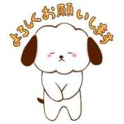 りん 明日から One More 奥様　西船橋店