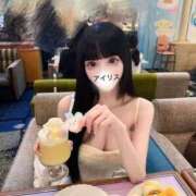 ヒメ日記 2026/07/19 19:33 投稿 ☆奇跡のアイリス☆ Kiseki