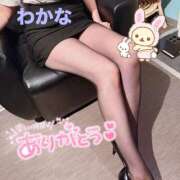 ヒメ日記 2026/07/05 09:06 投稿 わかな パンスト熟女はいやらしい