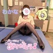 ヒメ日記 2026/08/31 21:07 投稿 わかな パンスト熟女はいやらしい
