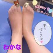 ヒメ日記 2026/09/01 03:55 投稿 わかな パンスト熟女はいやらしい