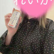 ヒメ日記 2026/04/21 10:23 投稿 れいか クラブM-1