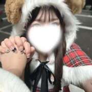 みに（極上SPコース対応） 退勤🎀 LIGHT（ライト）～光が導く無限の可能性～