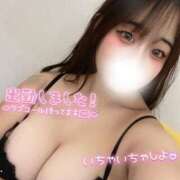 ヒメ日記 2026/04/06 14:15 投稿 らい ミセス ファースト -お姉さん・若妻専門店-