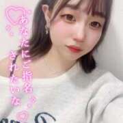 ヒメ日記 2026/04/17 20:06 投稿 らい ミセス ファースト -お姉さん・若妻専門店-