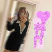 ヒメ日記 2026/04/20 05:40 投稿 らい ミセス ファースト -お姉さん・若妻専門店-