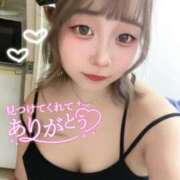 ヒメ日記 2026/04/22 21:00 投稿 らい ミセス ファースト -お姉さん・若妻専門店-