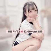 きあら 次回🎀 CECIL