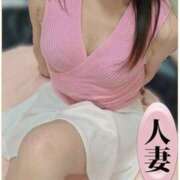 ヒメ日記 2026/04/08 08:30 投稿 栗原さなえ ワイフコレクション