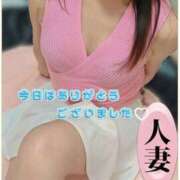 ヒメ日記 2026/04/19 21:50 投稿 栗原さなえ ワイフコレクション